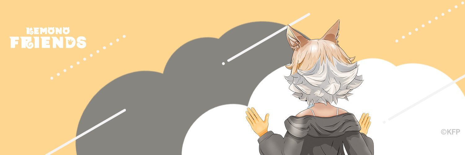 coyote_bannerv.jpg