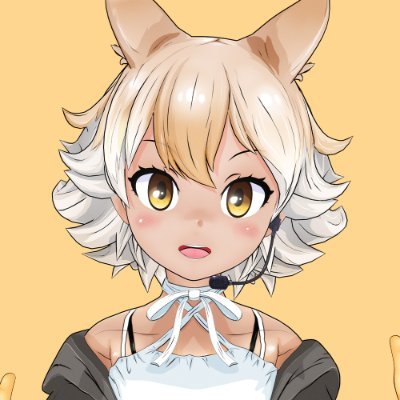 coyote_iconv.jpg