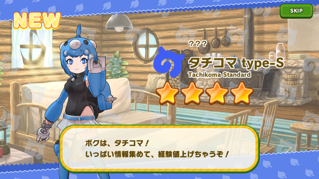 d72985-75-24ff0c22756268867b6d-18.png
