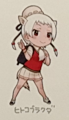 qq图片20200122150421.png