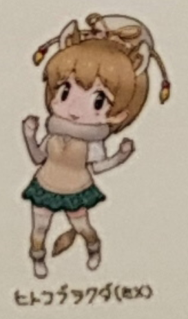 qq图片20200122150424.png