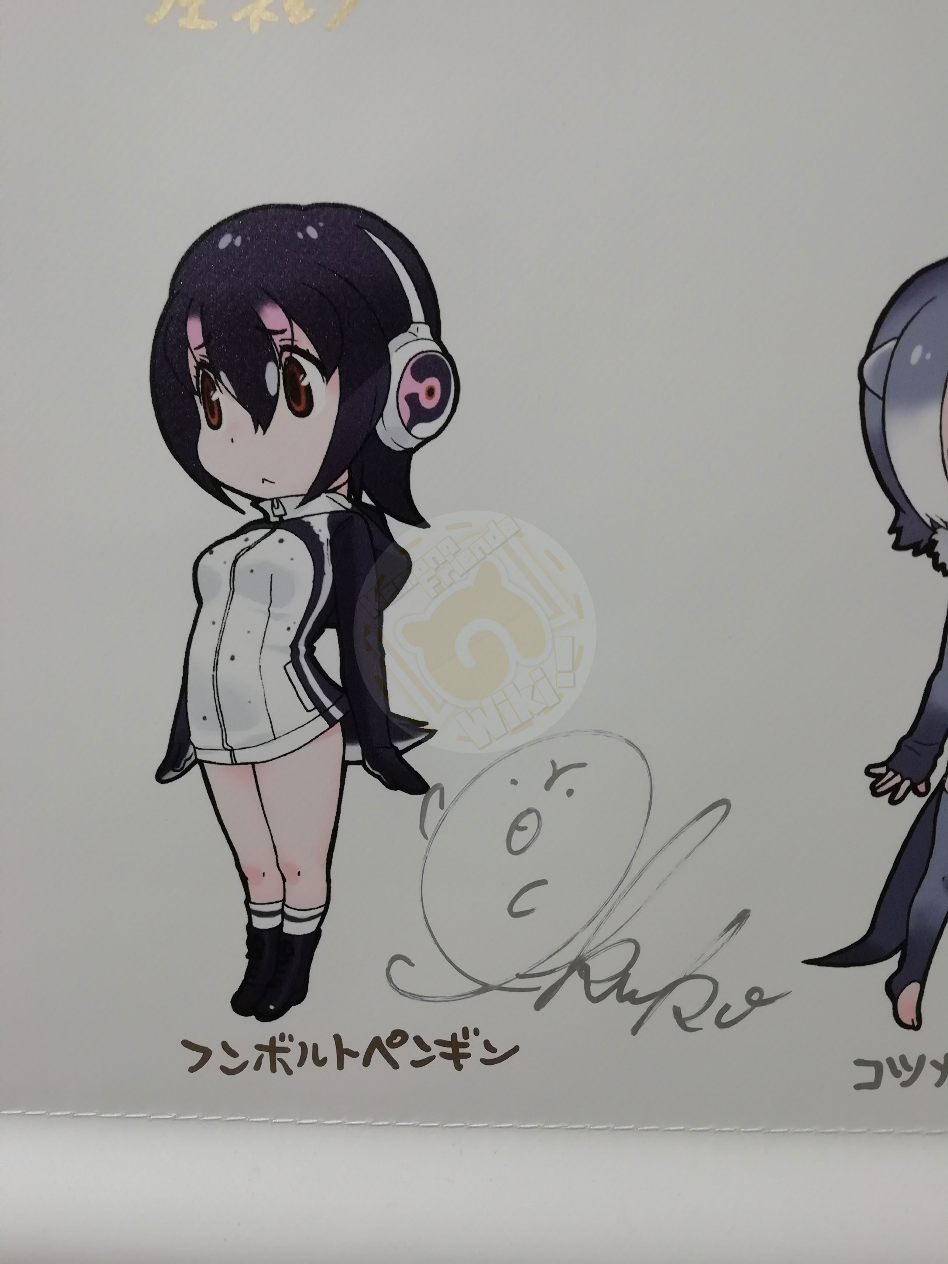 img_20190616_164243.jpg