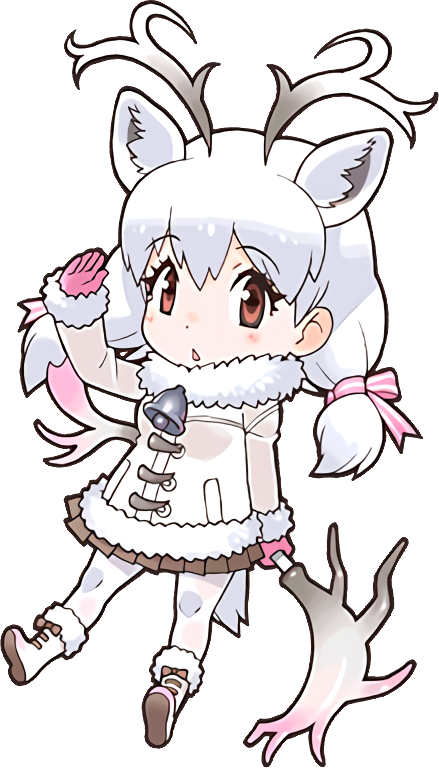 white_reindeeroriginal.png
