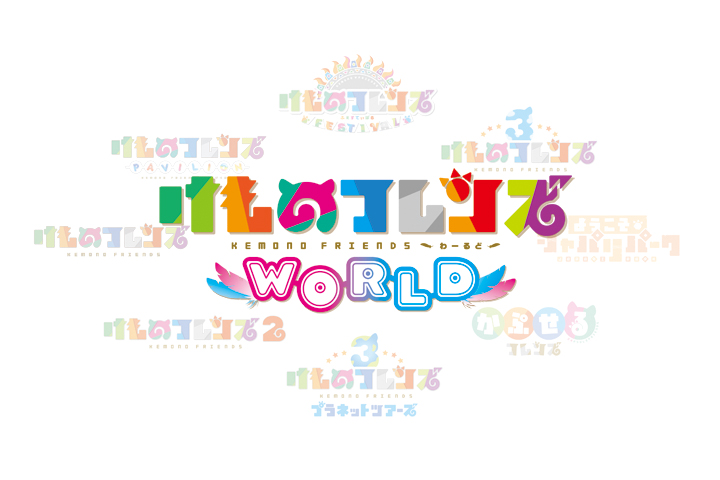 edit_kfw_logo_re-03_rgb_w720.jpg